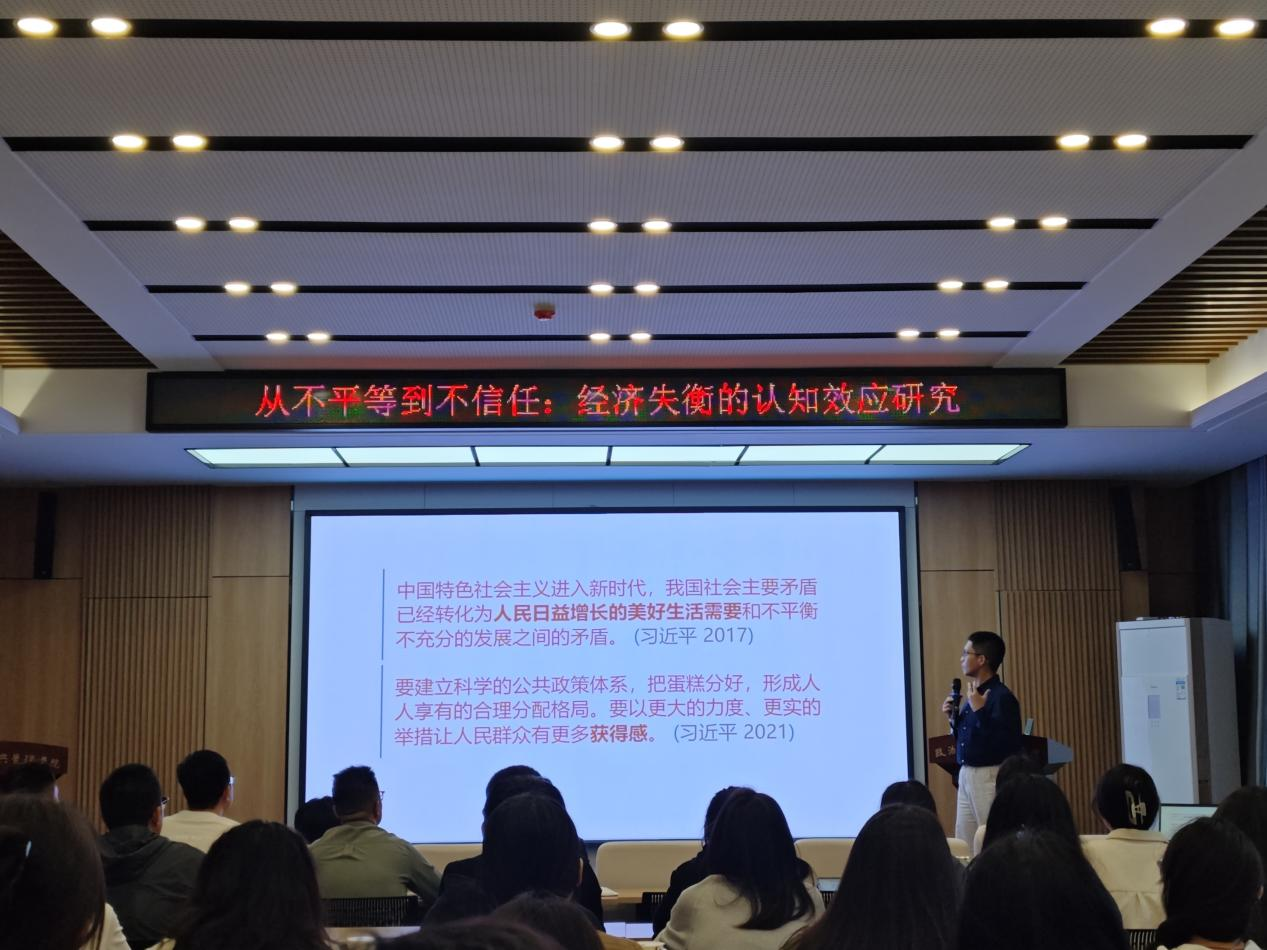 微信图片_20241011134537.png
