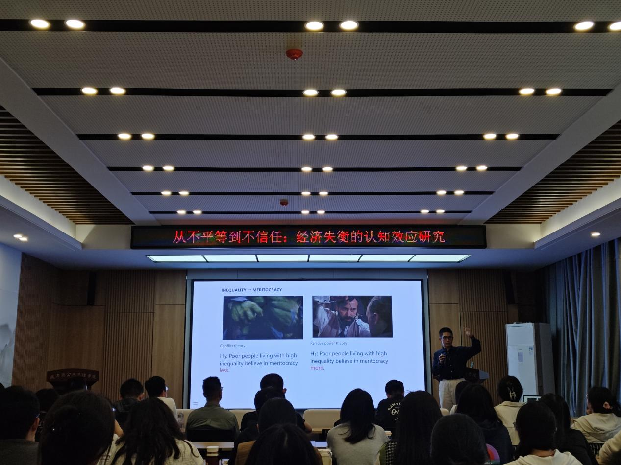 微信图片_20241011134543.png