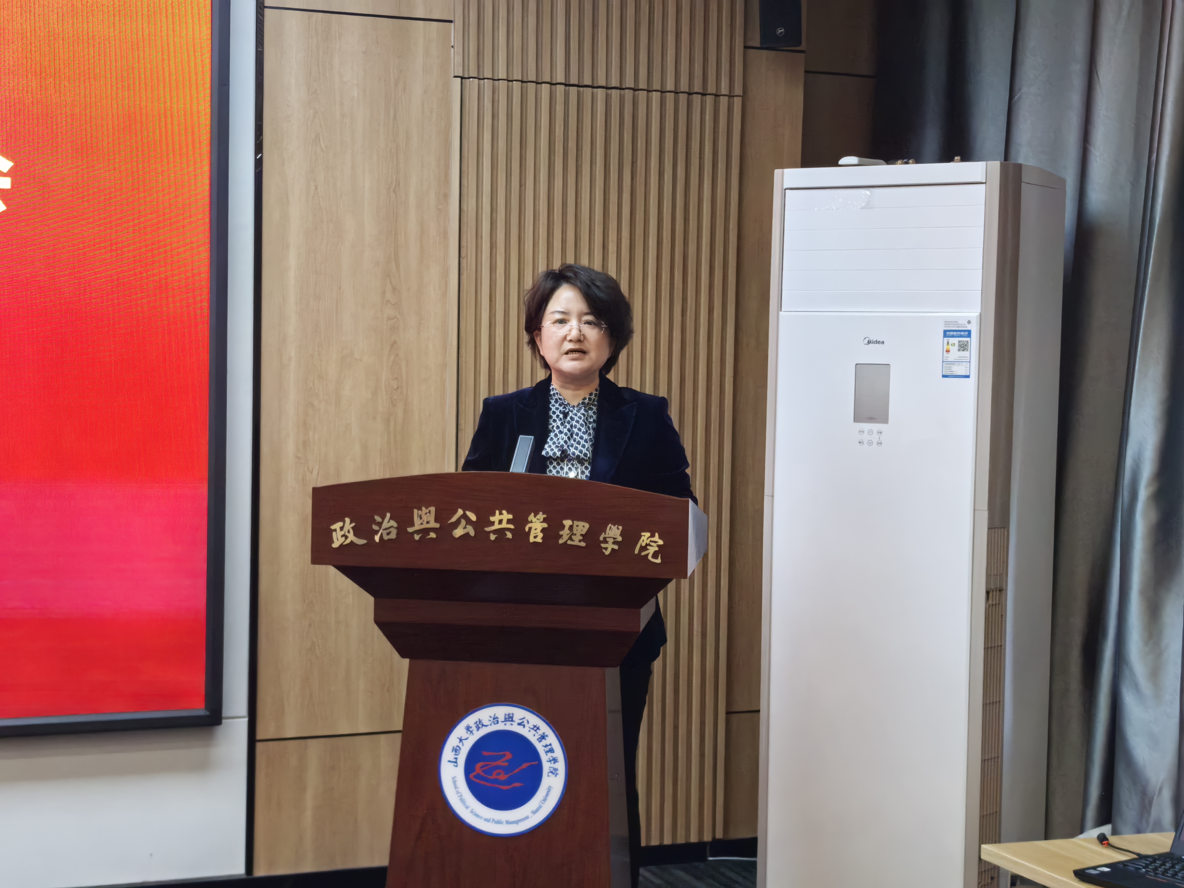 微信图片_20241021220526.jpg