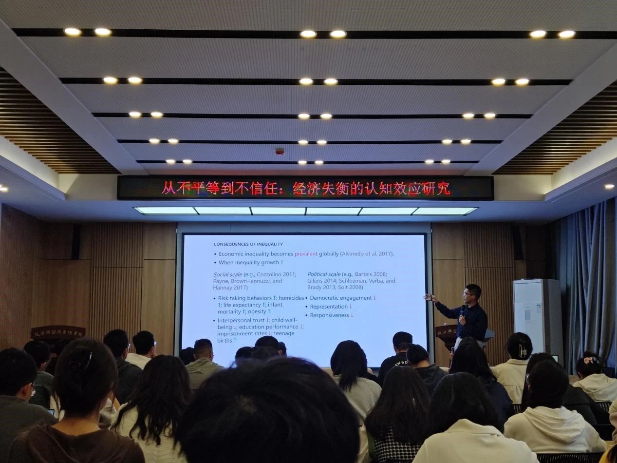 微信图片_20241011134532.jpg
