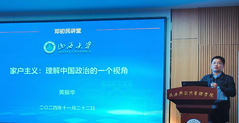 微信图片_20241124150835.png