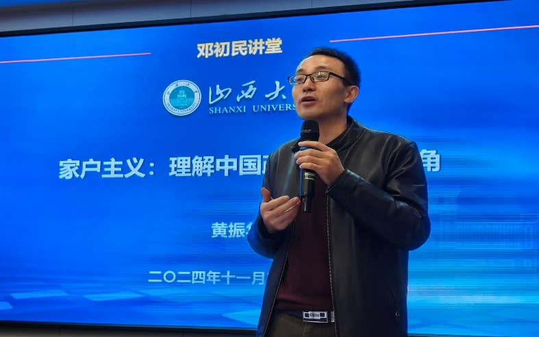 微信图片_20241124150851.png