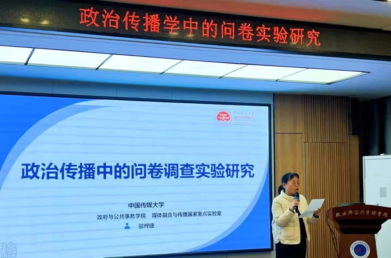 微信图片_20241124151552.jpg
