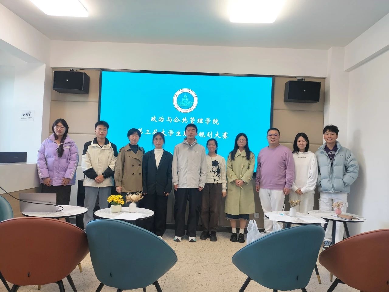 微信图片_20250311211124.jpg