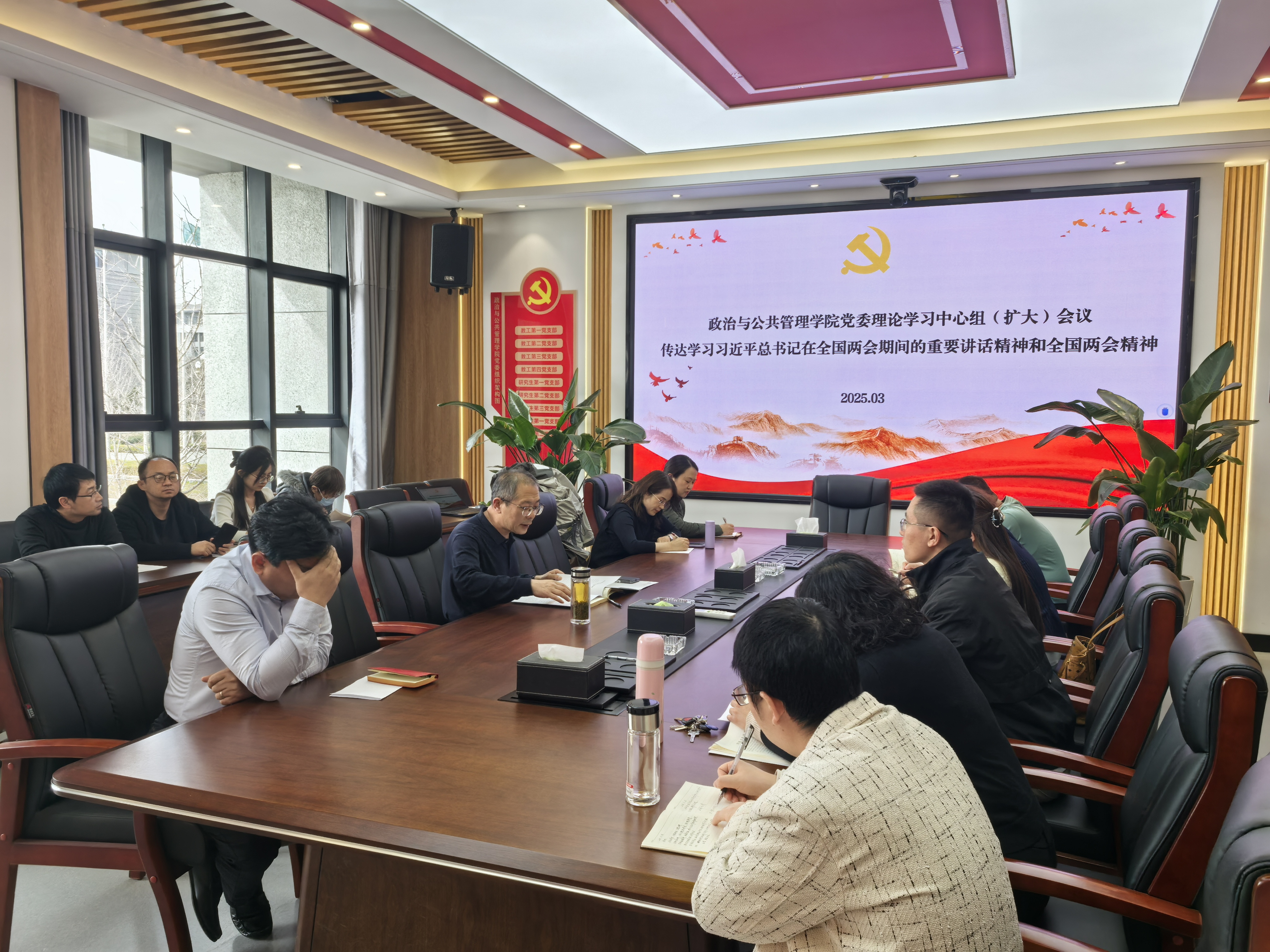 微信图片_20250327190800.jpg