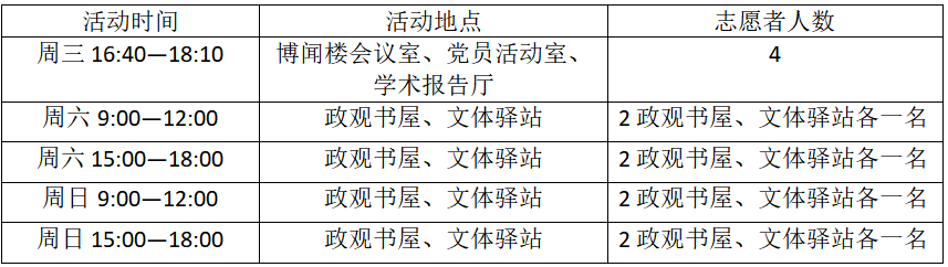 图片7.png