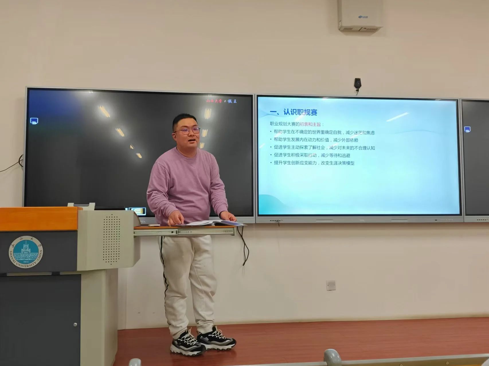 微信图片_20250311211813.jpg