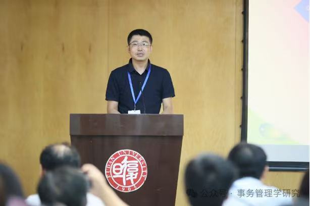 微信图片_20250415203610.jpg