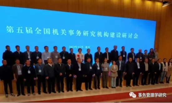 微信图片_20250415203530.jpg
