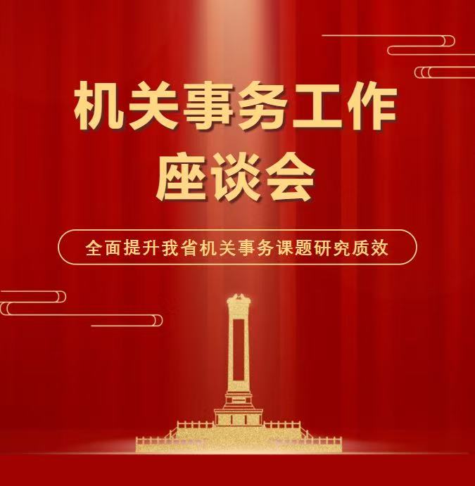 微信图片_20250415203627.jpg