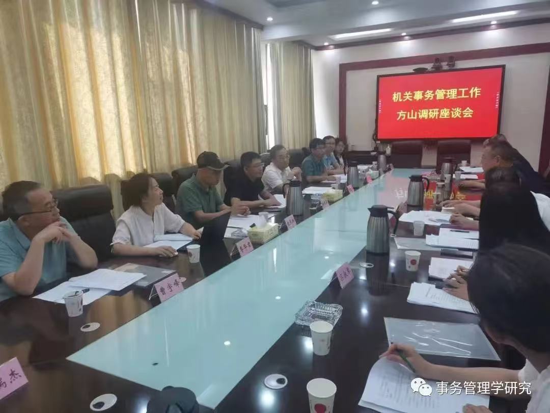 微信图片_20250416184300.jpg