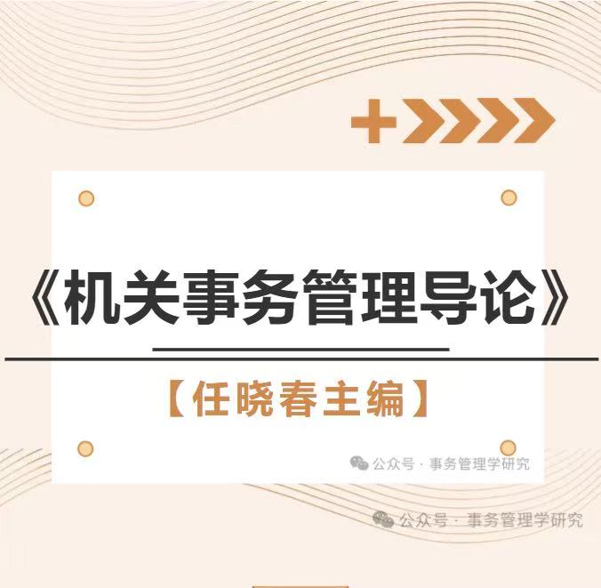 微信图片_20250415203723.jpg