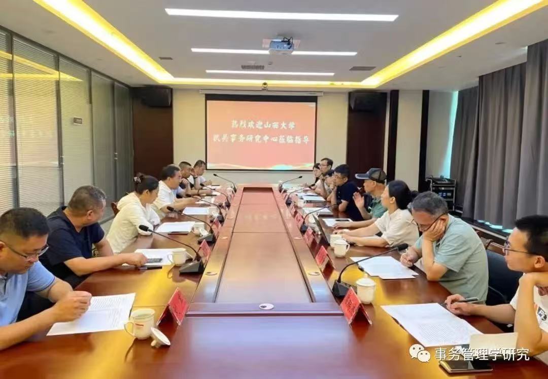 微信图片_20250415203435.jpg