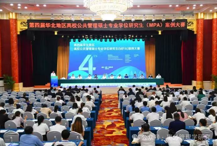 微信图片_20250415203615.jpg