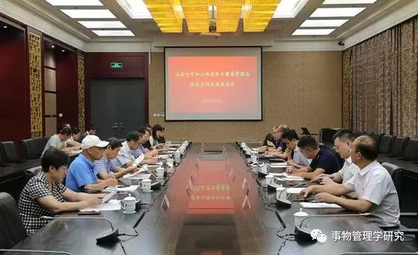 微信图片_20250415203418.jpg