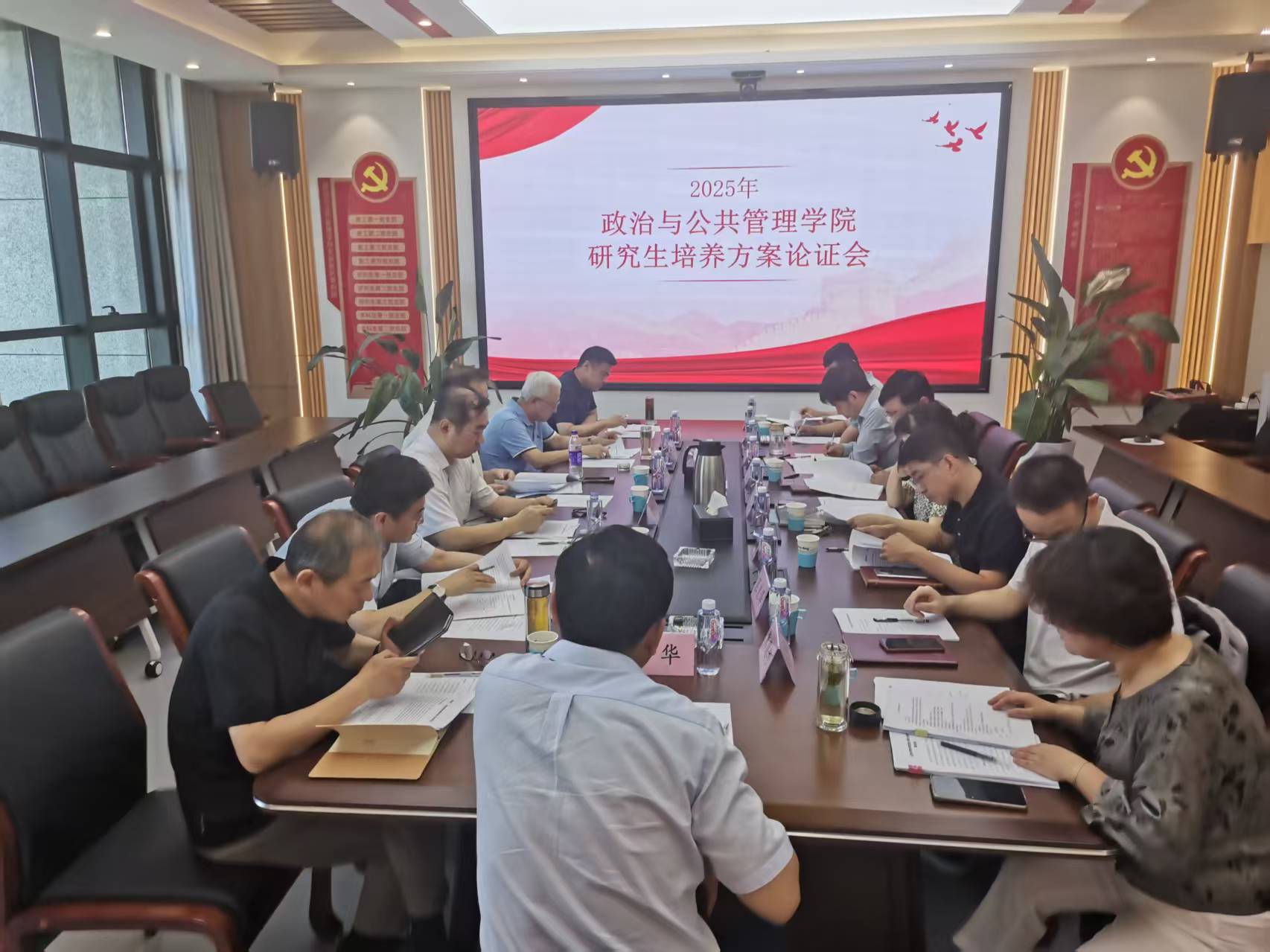 微信图片_20250629134710.jpg