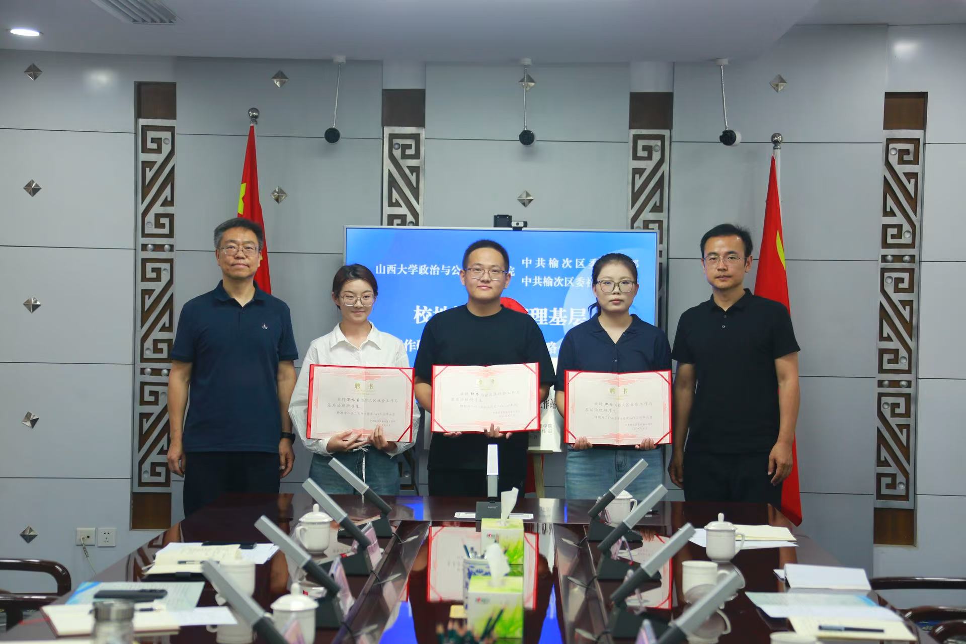 微信图片_20250620115416.jpg
