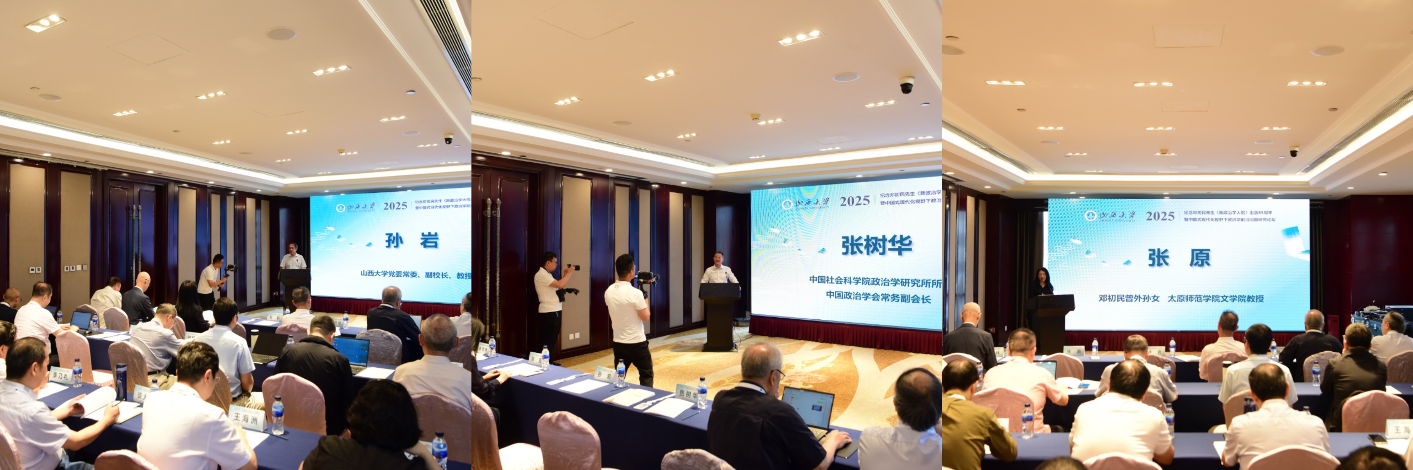 微信图片_20250629114557.jpg