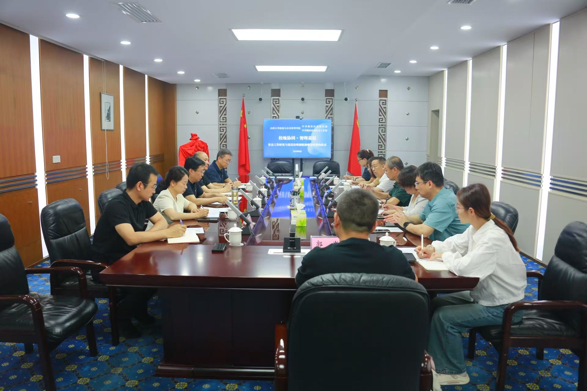 微信图片_20250620115357.jpg