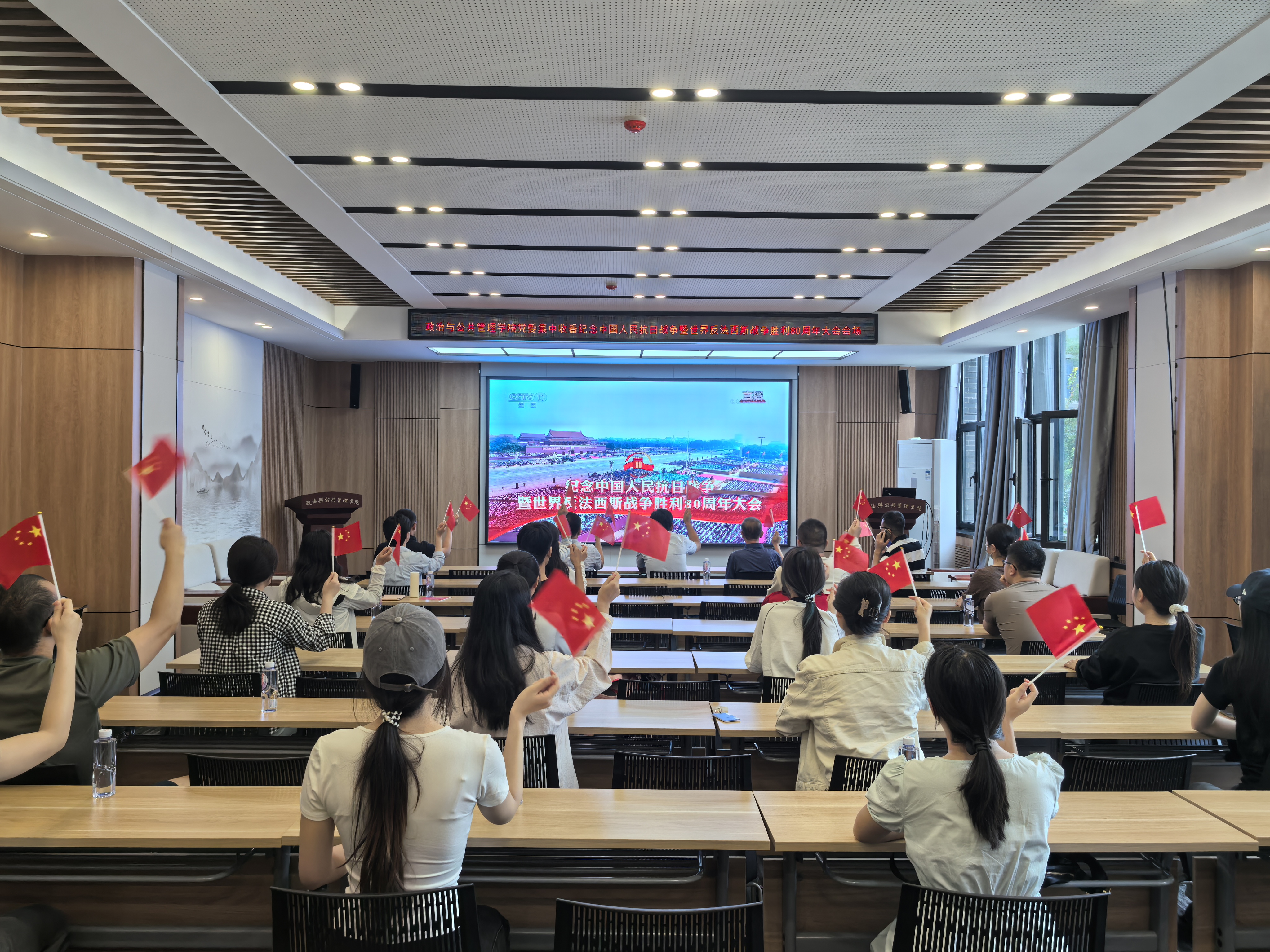 微信图片_20250903202921.jpg