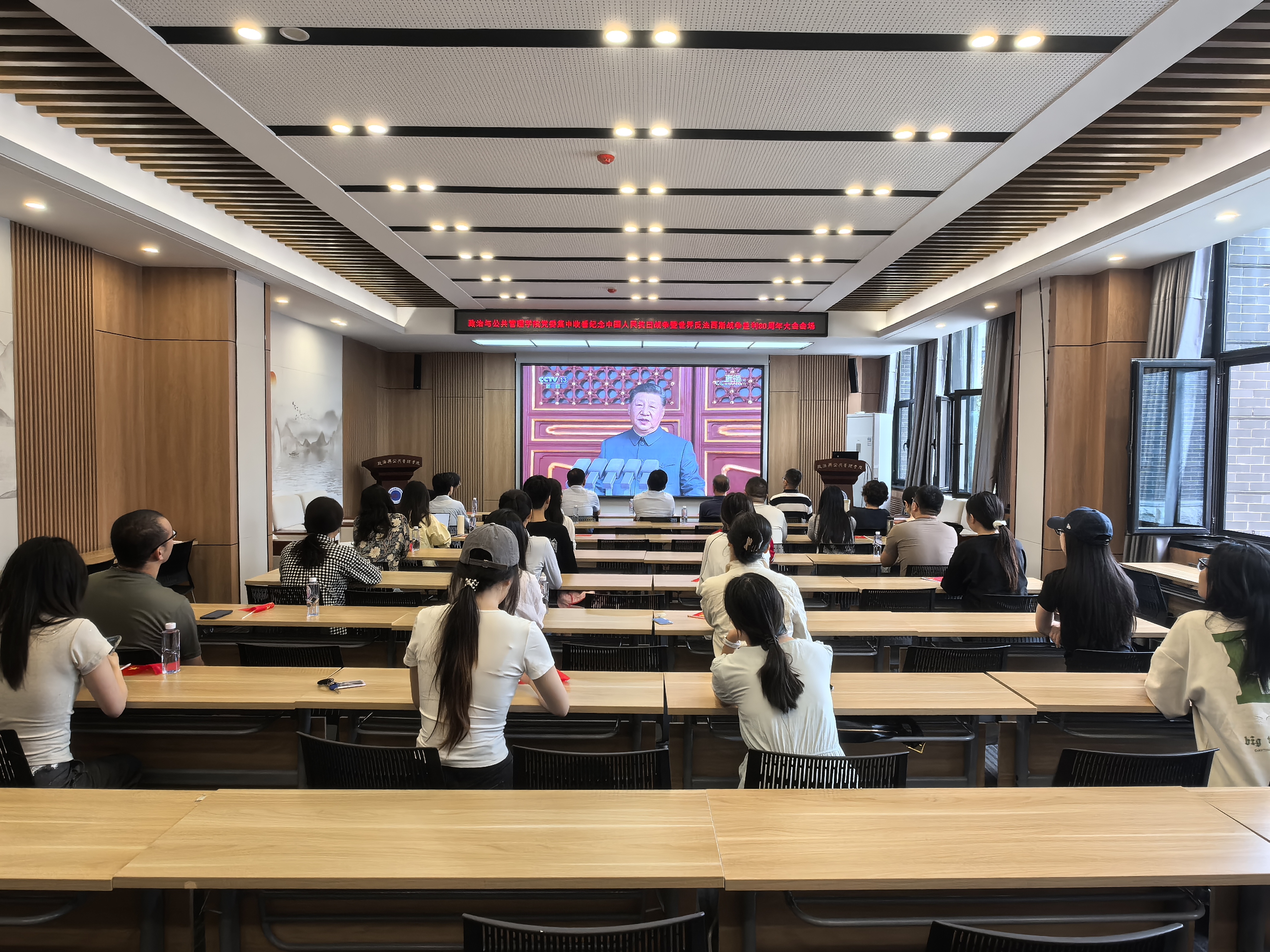 微信图片_20250903202932.jpg