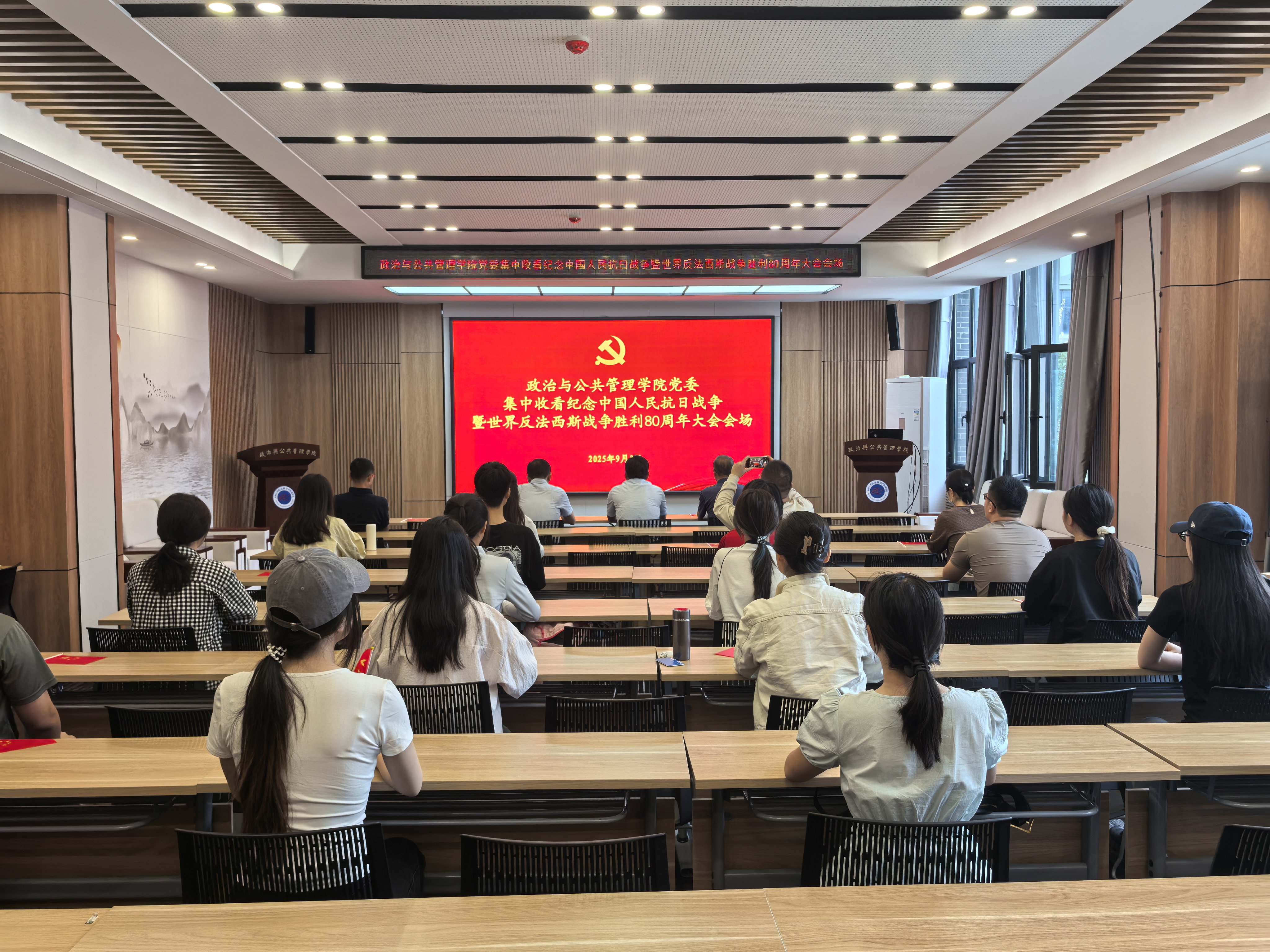 微信图片_20250903202911.jpg
