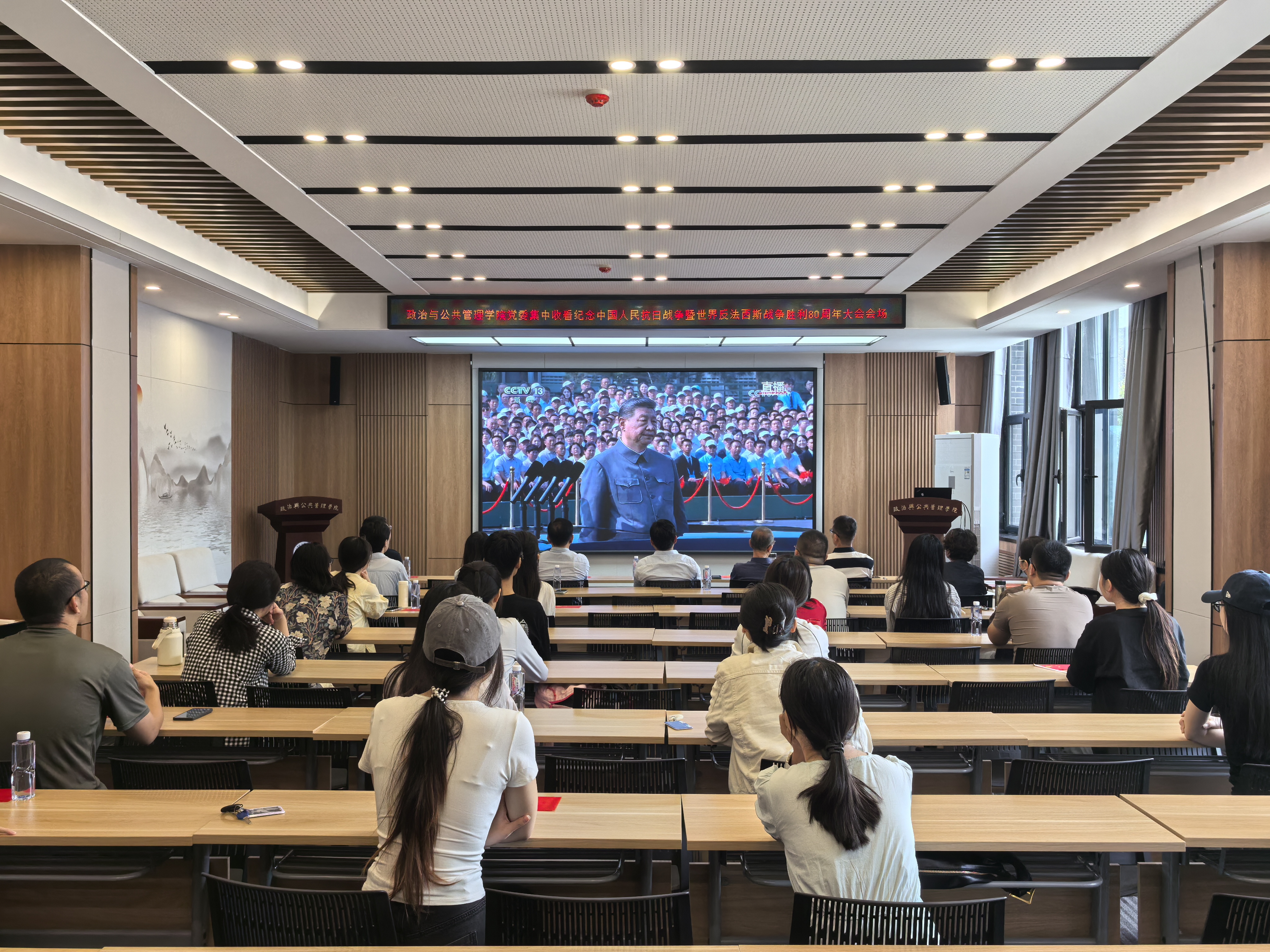 微信图片_20250903202940.jpg
