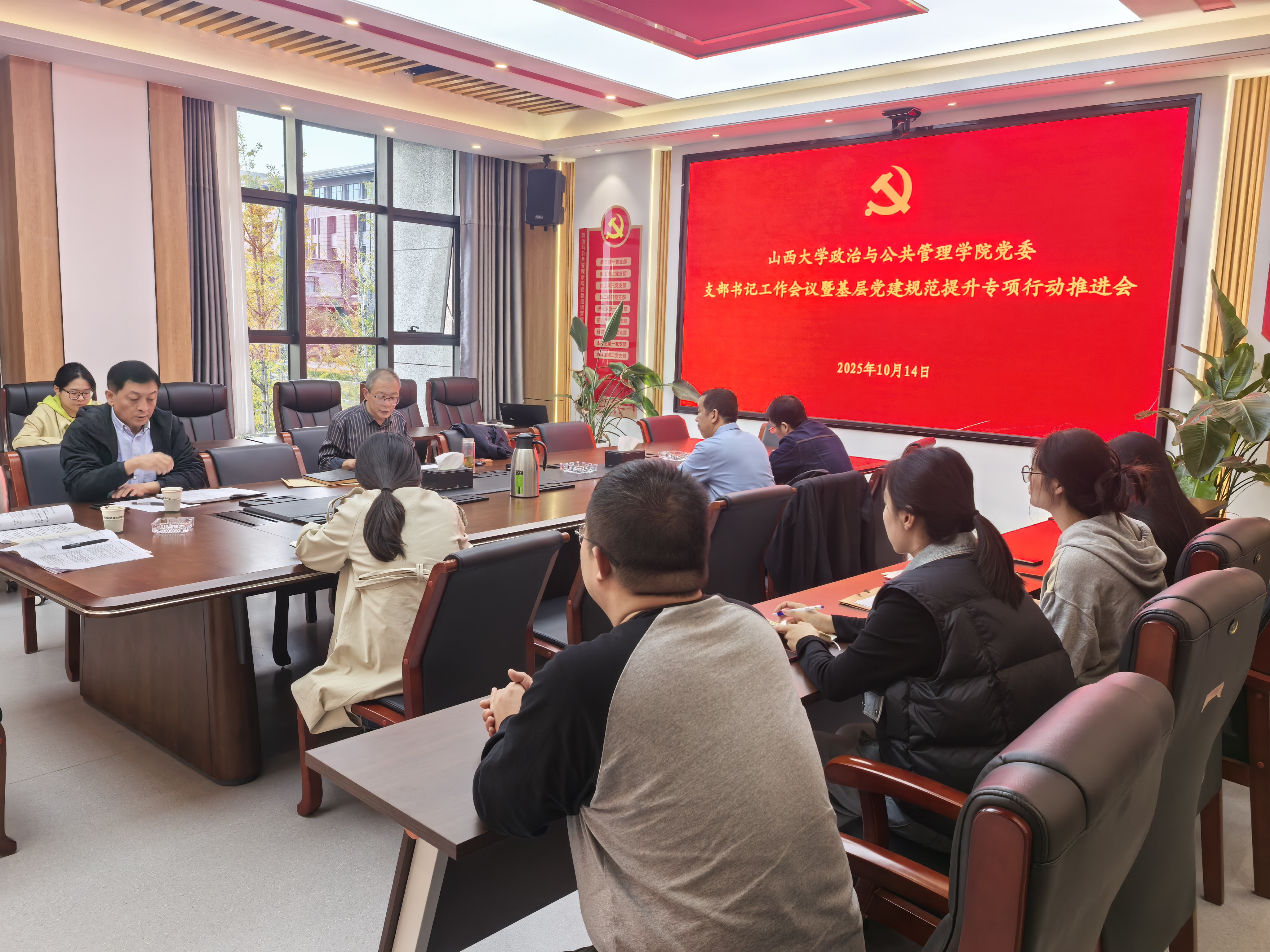 微信图片_20251014230318_79_94.jpg