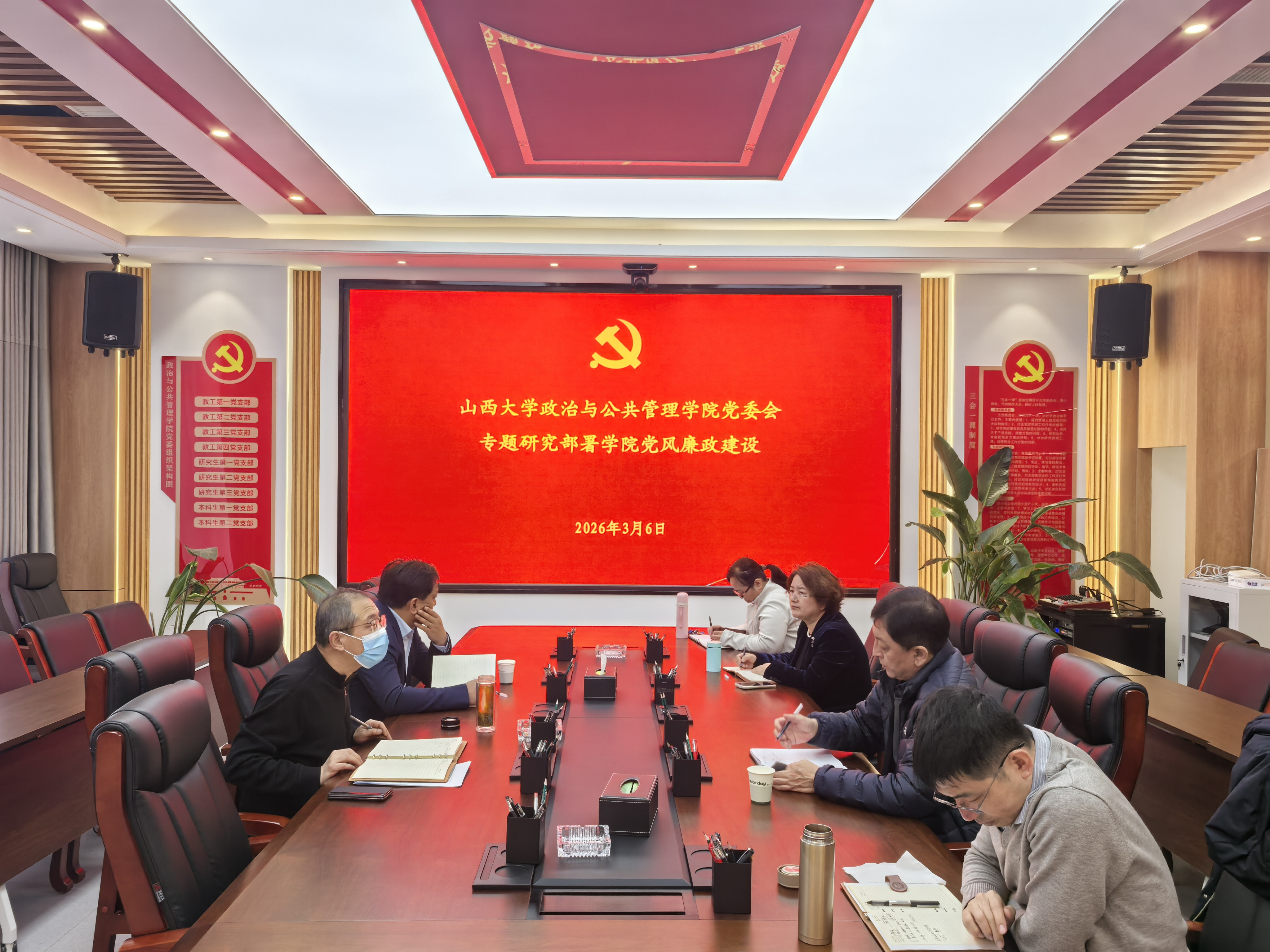 微信图片_20260311173731_323_570.jpg