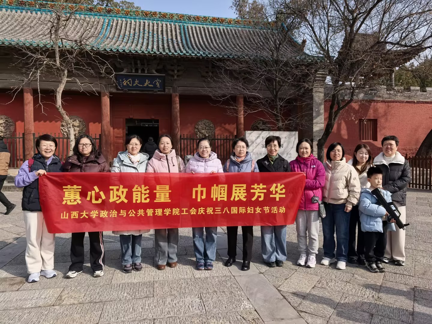 工会2.jpg