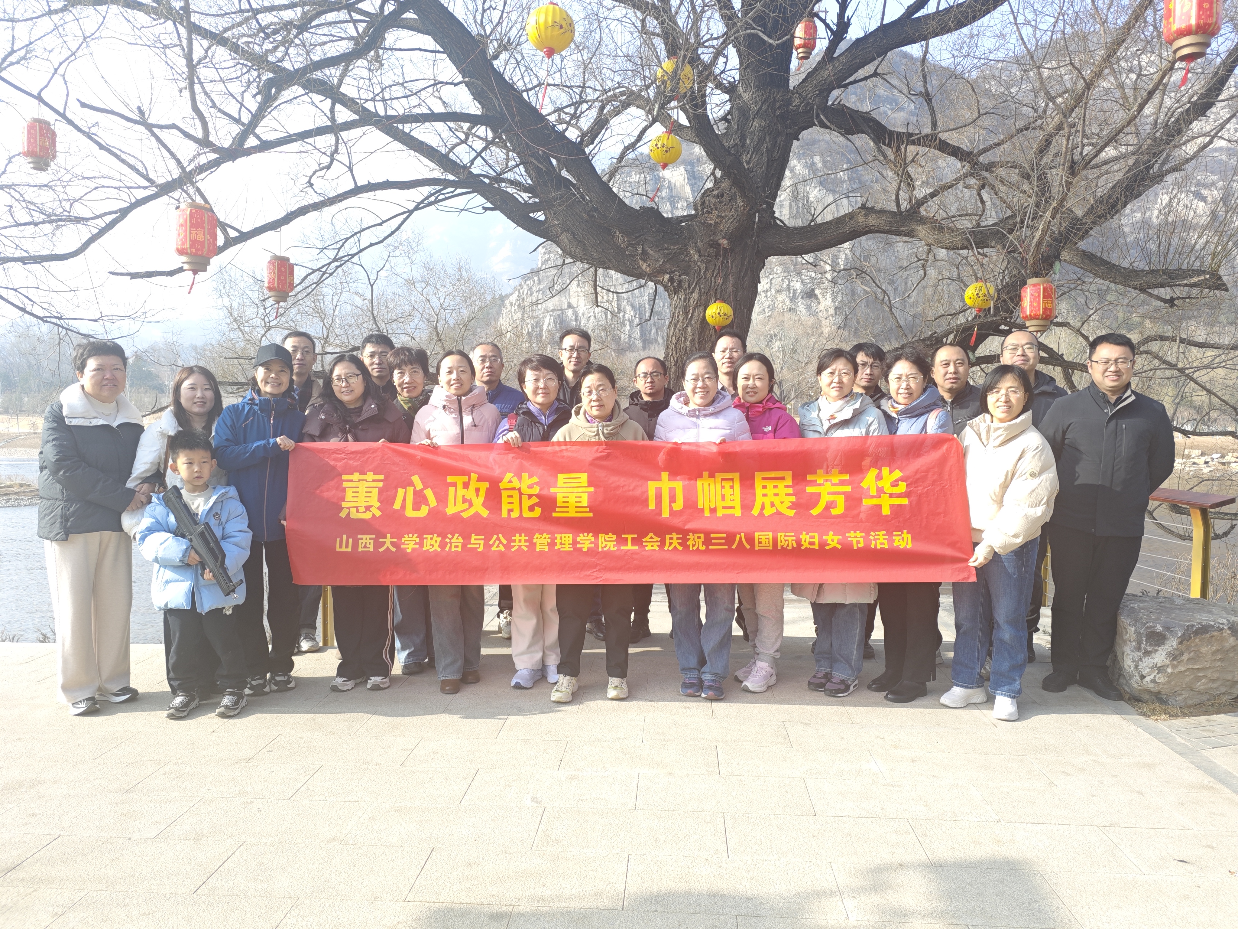 工会1.jpg